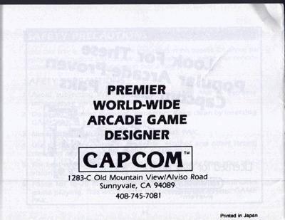 Bionic Commando manual page 25!